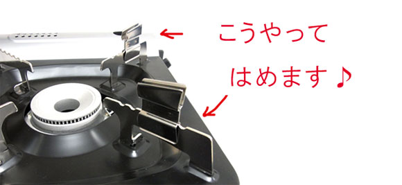 �؍��H�� �n��΃v���[�g