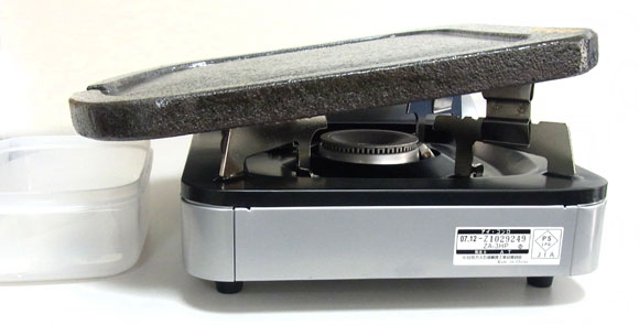 �؍��H�� �n��΃v���[�g