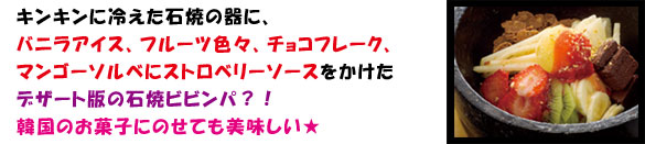 �؍��H�� �Γ�